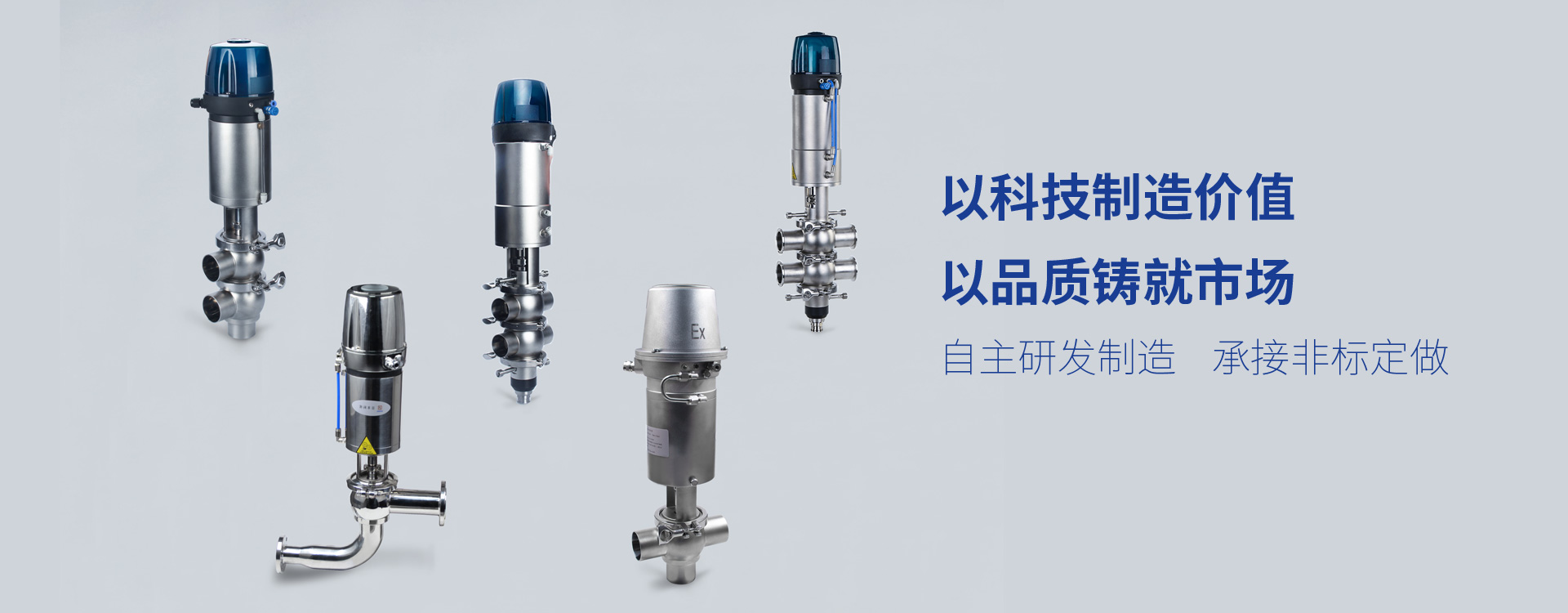 華東高精尖線(xiàn)束自動(dòng)插膠殼設(shè)備制造商